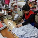 신용방앗간 이미지