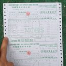 수원-1057 이미지