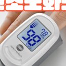 정가정의학과의원 이미지