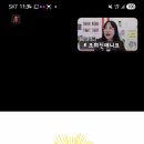 두드림모바일 - 부천시 원미구 부흥로 133 | 두드림모바일