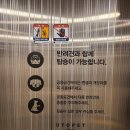 요트노래연습장 이미지