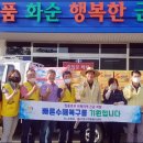 수원자원 이미지