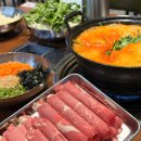 산본식당 | [산본] 산본 샤브샤브 맛집 | 청도미나리식당 산본역점 솔직후기