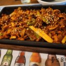 펀비어킹(동탄여울공원) 이미지
