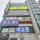 부천심곡빌딩 이미지