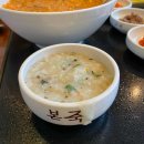 11500-19-24-08 이미지