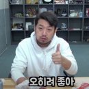 일등석갈비 네이버블로그