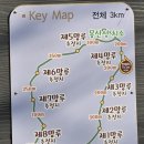 당진에서 면천까지 내포문화숲길 백제부흥군길 8코스