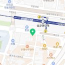 법무사박종재사무소