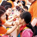 온세계교회 어린이 2만명 축제 이미지