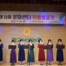 낙생농협 이미지