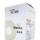 애드모비스