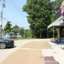 한양생고기 이미지