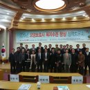 중소기업과협동조합연구소(주)
