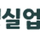 (주)서경실업 이미지