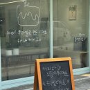 당진시 천변1길 28 | 충남 당진 케이크 맛집 대덕동 신상카페 하나케이크