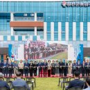 하동군농업기술센터 이미지