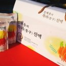 선표고농원
