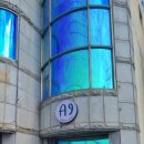 팔딱활아구&A9(거제점)
