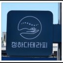 창녕상설시장 | 🚗김실장마실🚗 경남 창녕군 - 캠핑 &amp; 창녕 5일장(2025.05.17~18)