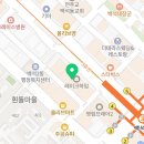 연세백석치과의원 네이버블로그