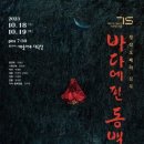 진영인쇄기획