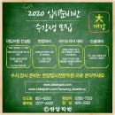 도봉-도봉-서울도봉-2282 이미지