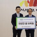 아이비종합건설㈜ 남도일보