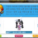 루루헤어 - 김해시 가야로 17 | 루루헤어