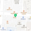 잉글리시아이엠베스트학원