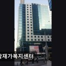 안양무역센터 이미지