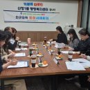 울산광역시 남구 신정1동 행정복지센터 이미지