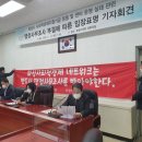 화성사회적경제네트워크 이미지