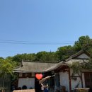 물푸레 시골집 이미지