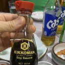 해신횟집 이미지