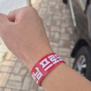 서울이태원초등학교 | [프로 복싱] KBM 2대 한국타이틀매치 직관 후기! (복싱 세컨 역할)