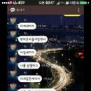 바나나모텔 이미지