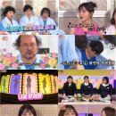 비너스노래방 - 동구 남문로 682 | 비너스노래방
