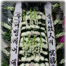 봉화해성병원 이미지