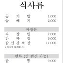 리본2 이미지