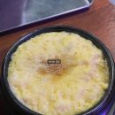 707닭발