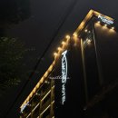 아몬드 짐 | 진주/진주성 ❛ 아몬드호텔 ❜ 오픈하자마자 달려가 본 후기! 조식·레이트체크아웃·디럭스·프리미엄