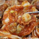 다온아구찜