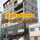 조치원GR빌딩 이미지