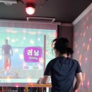 오케이점핑다이어트 - 진주시 중천로 80 | 오케이점핑다이어트