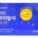 씨메디원 이미지