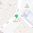 우찬공인중개사사무소 이미지