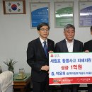 한국타일도기상사 이미지