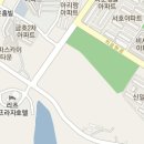 군산요양병원 구인 한방진료과 원장님 초빙 이미지