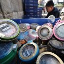 서울특별시 중부수도사업소 이미지